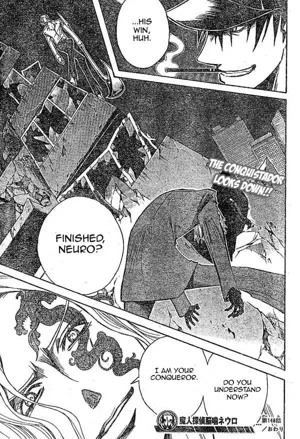 Majin Tantei Nougami Neuro 148