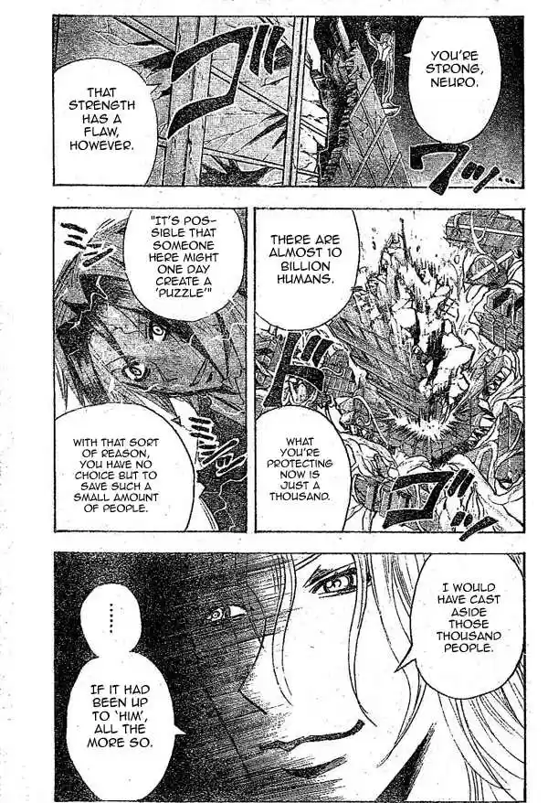 Majin Tantei Nougami Neuro 149