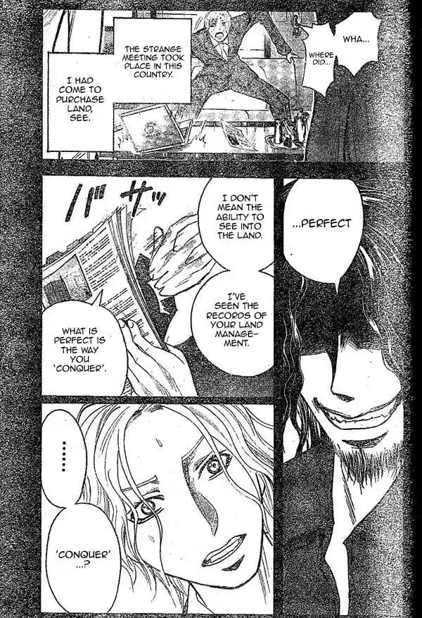 Majin Tantei Nougami Neuro 149