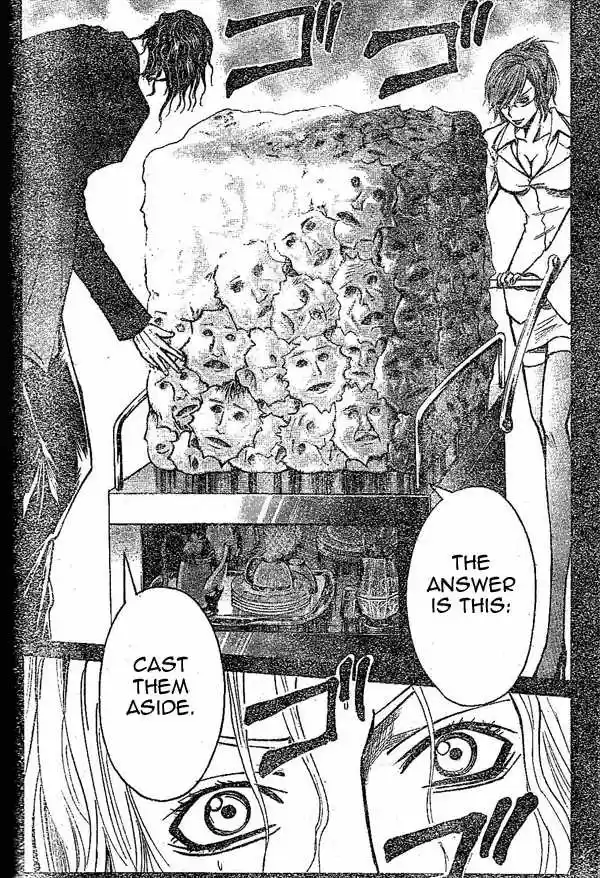 Majin Tantei Nougami Neuro 149