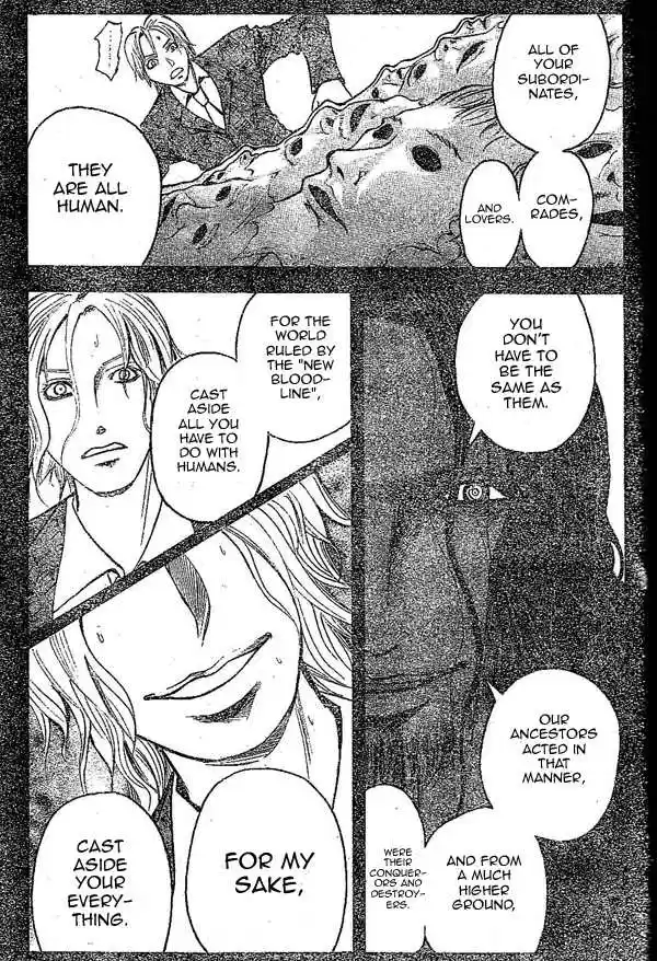 Majin Tantei Nougami Neuro 149