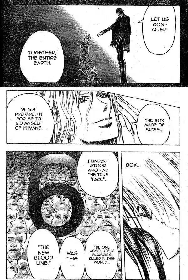 Majin Tantei Nougami Neuro 149