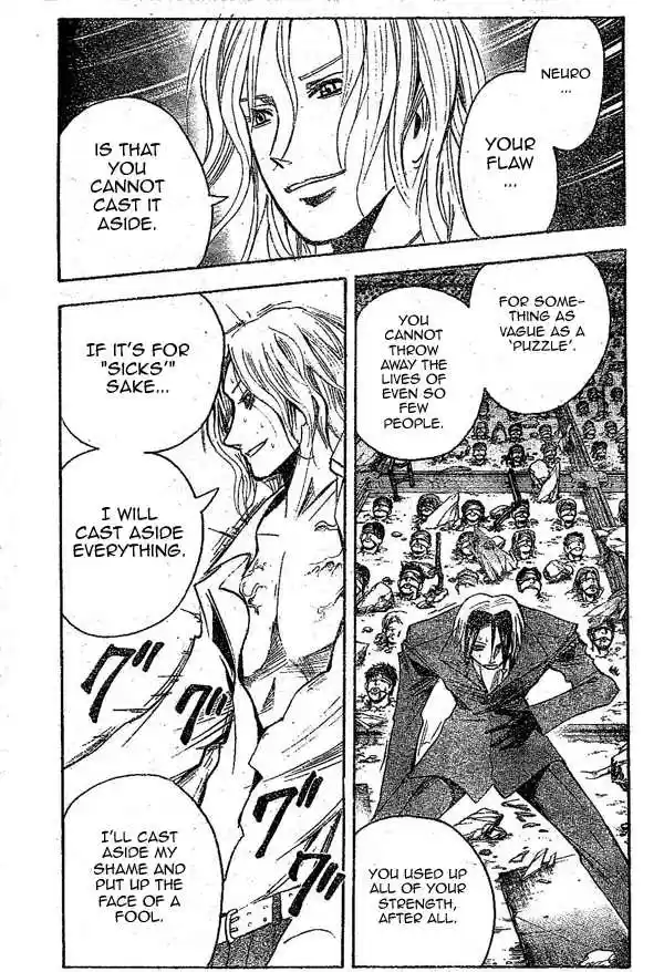 Majin Tantei Nougami Neuro 149