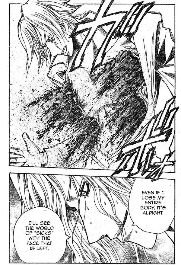 Majin Tantei Nougami Neuro 149