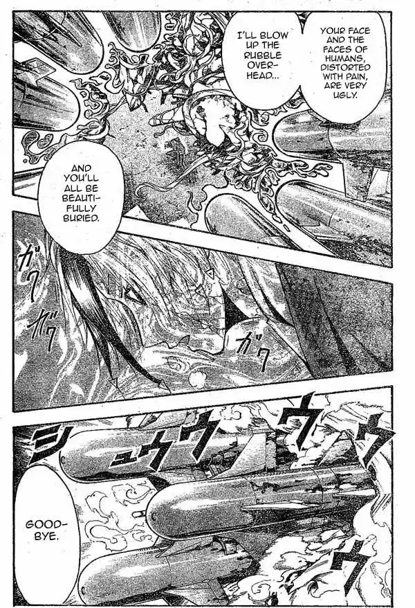 Majin Tantei Nougami Neuro 149