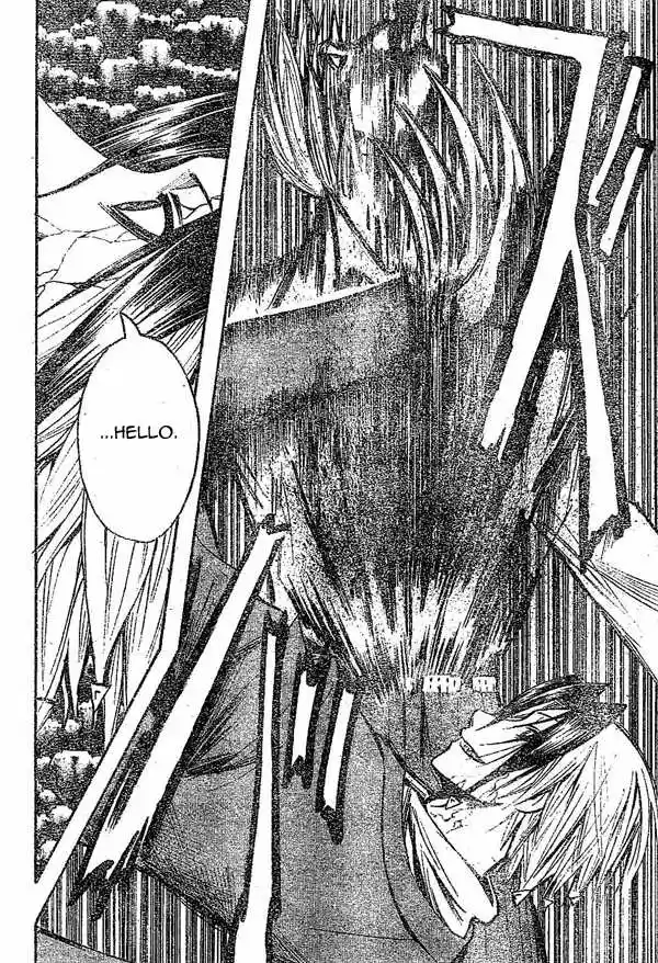 Majin Tantei Nougami Neuro 149