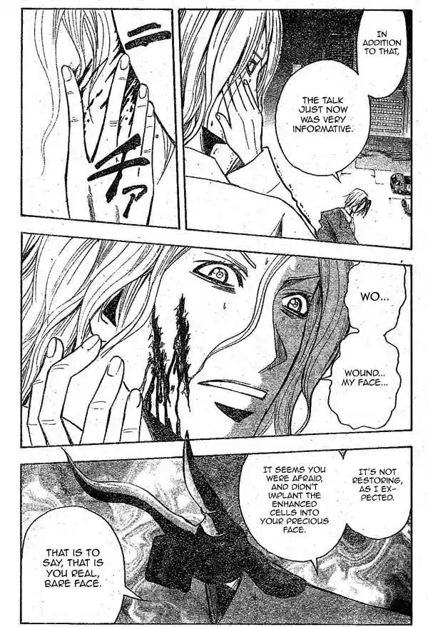 Majin Tantei Nougami Neuro 149