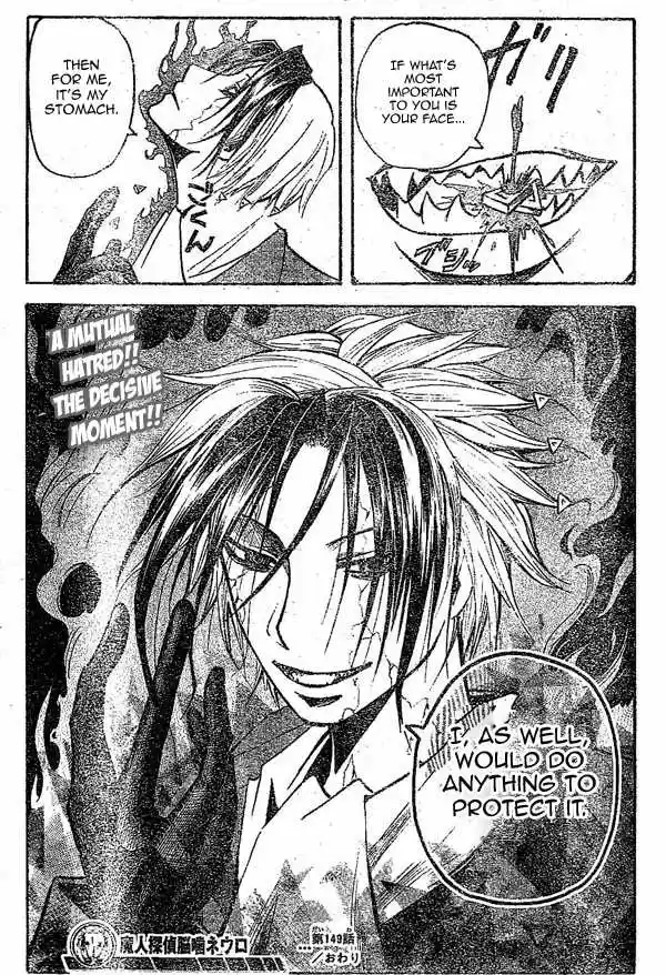 Majin Tantei Nougami Neuro 149