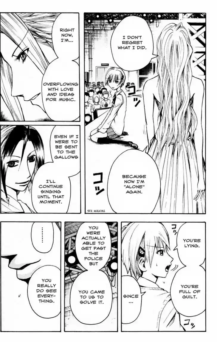 Majin Tantei Nougami Neuro 15