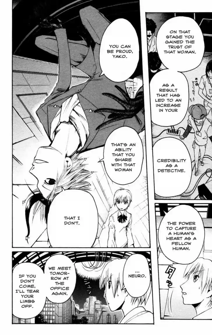 Majin Tantei Nougami Neuro 15