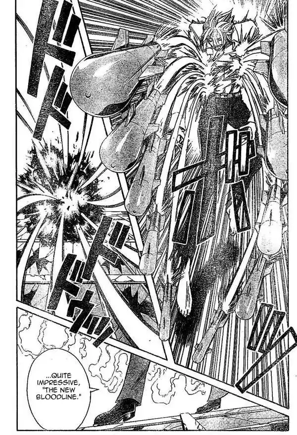 Majin Tantei Nougami Neuro 150