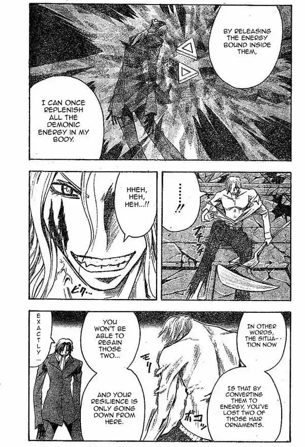 Majin Tantei Nougami Neuro 150