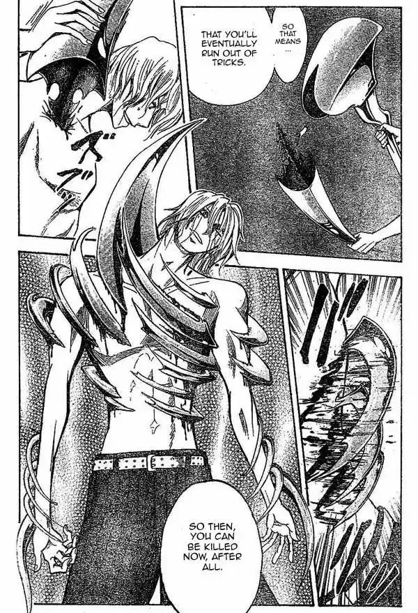 Majin Tantei Nougami Neuro 150