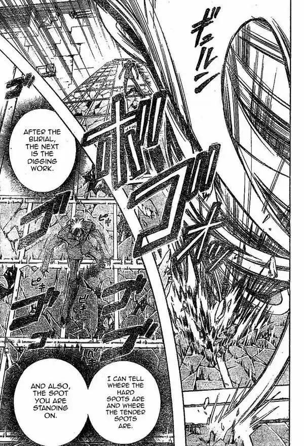 Majin Tantei Nougami Neuro 150