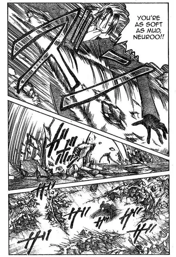 Majin Tantei Nougami Neuro 150