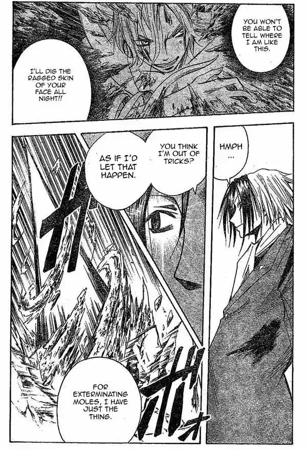 Majin Tantei Nougami Neuro 150