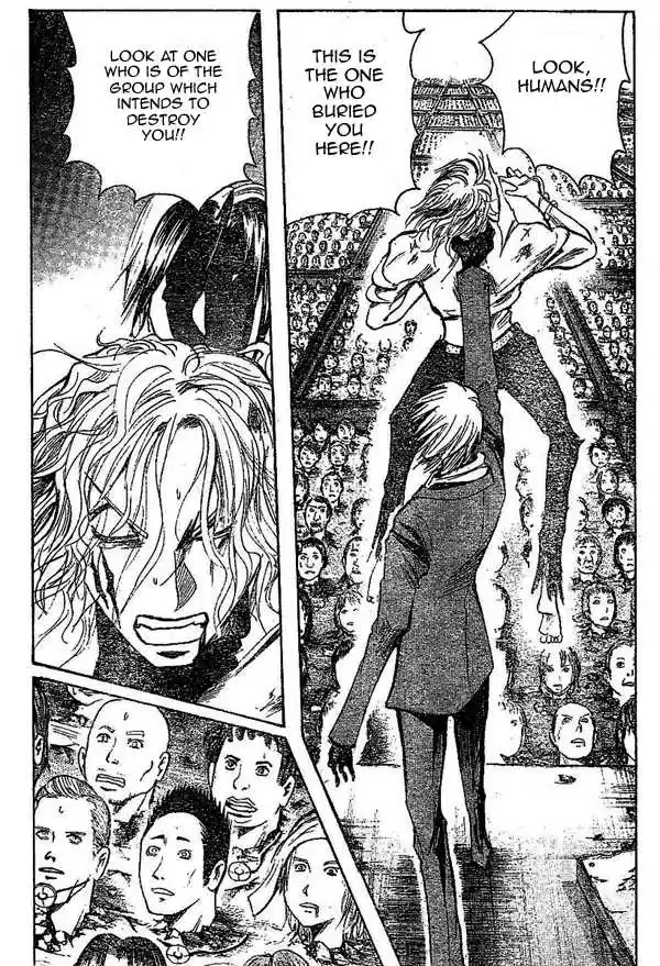 Majin Tantei Nougami Neuro 150