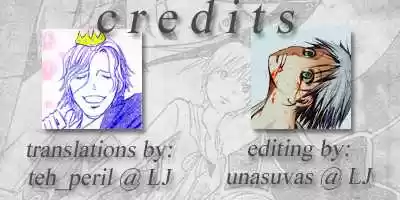 Majin Tantei Nougami Neuro 151