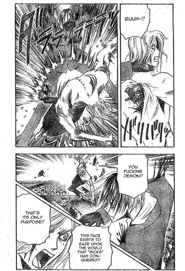 Majin Tantei Nougami Neuro 151