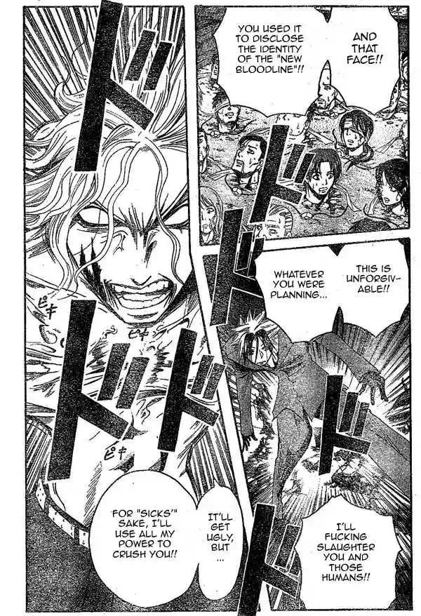 Majin Tantei Nougami Neuro 151