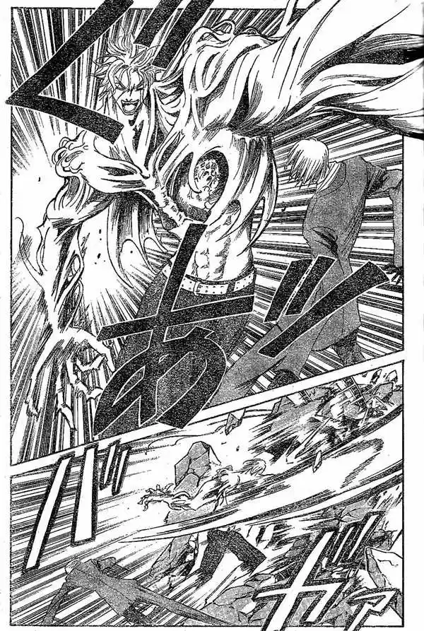 Majin Tantei Nougami Neuro 151