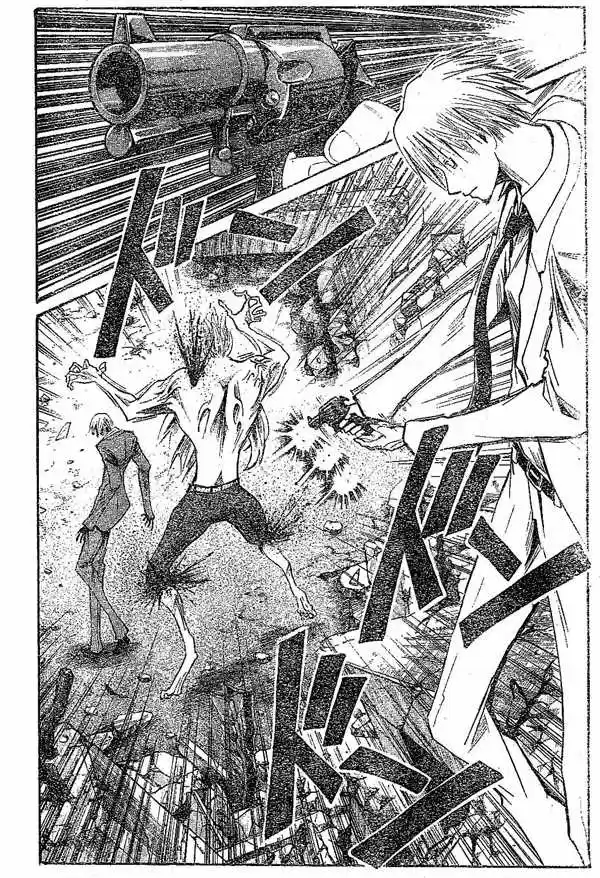 Majin Tantei Nougami Neuro 151