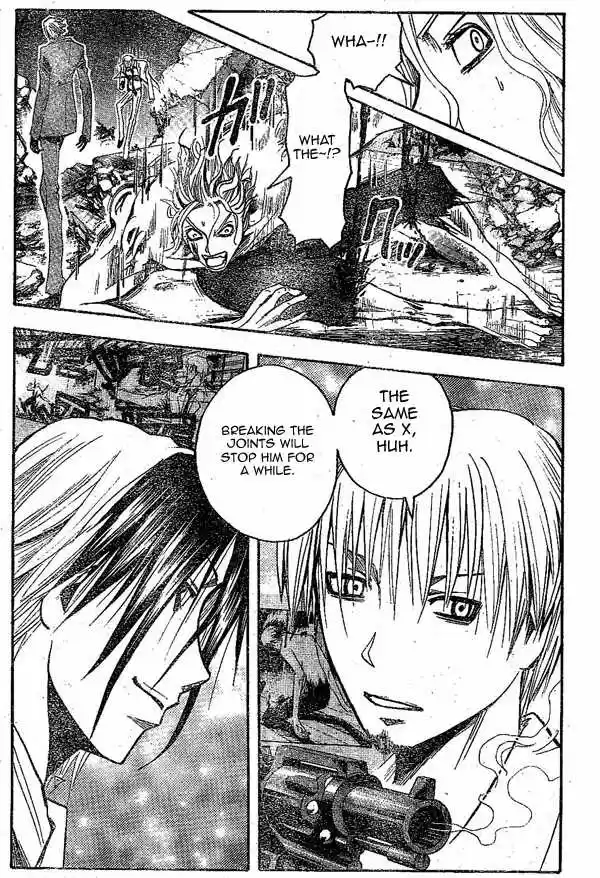 Majin Tantei Nougami Neuro 151