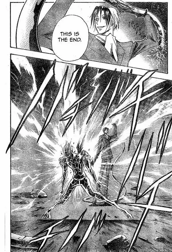 Majin Tantei Nougami Neuro 151