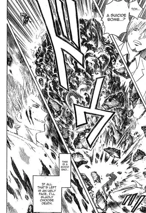 Majin Tantei Nougami Neuro 151