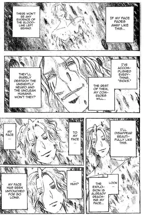 Majin Tantei Nougami Neuro 151