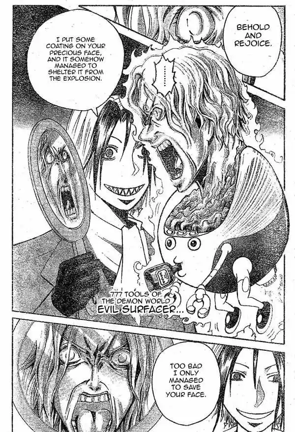 Majin Tantei Nougami Neuro 151