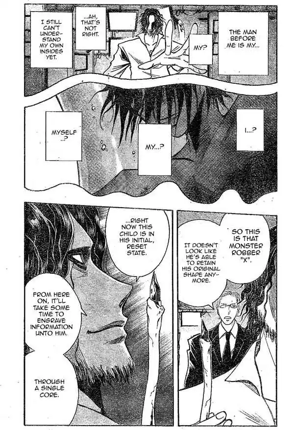 Majin Tantei Nougami Neuro 152