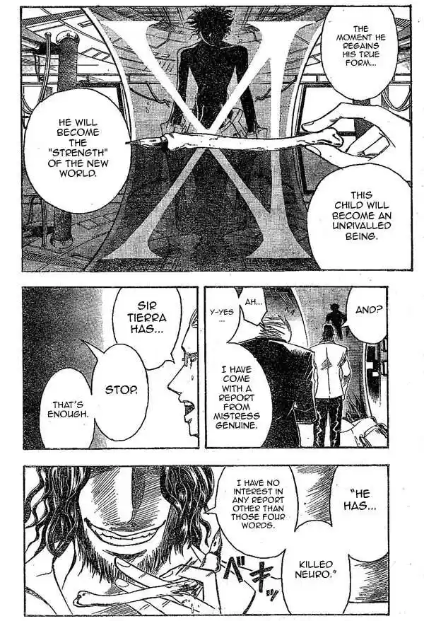 Majin Tantei Nougami Neuro 152