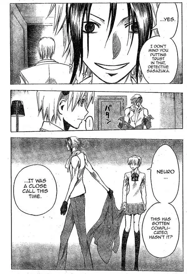 Majin Tantei Nougami Neuro 152