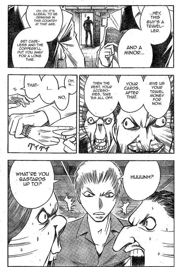 Majin Tantei Nougami Neuro 152