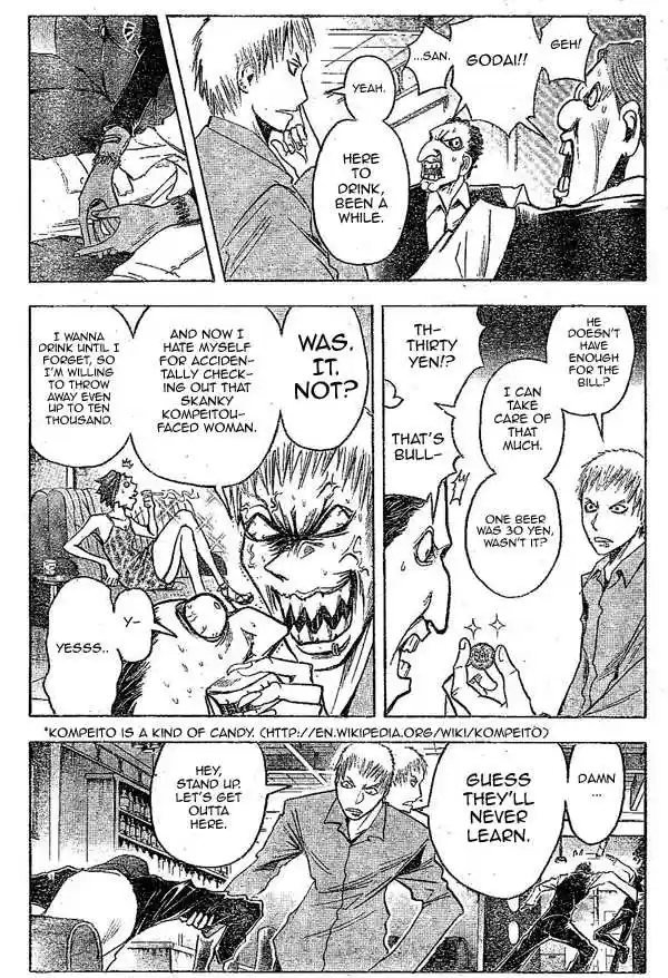 Majin Tantei Nougami Neuro 152