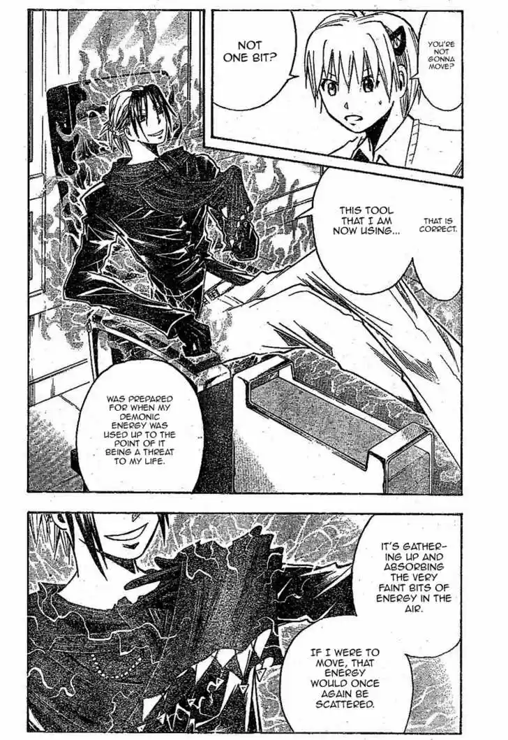 Majin Tantei Nougami Neuro 153