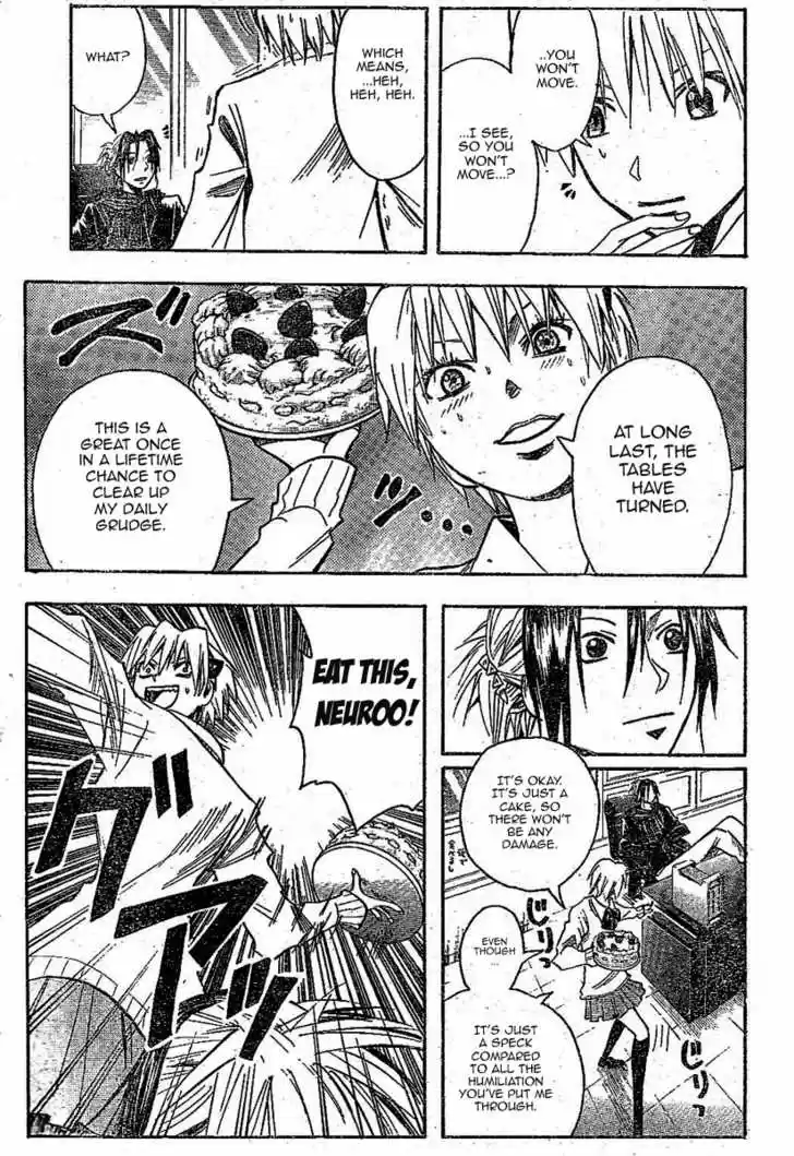 Majin Tantei Nougami Neuro 153