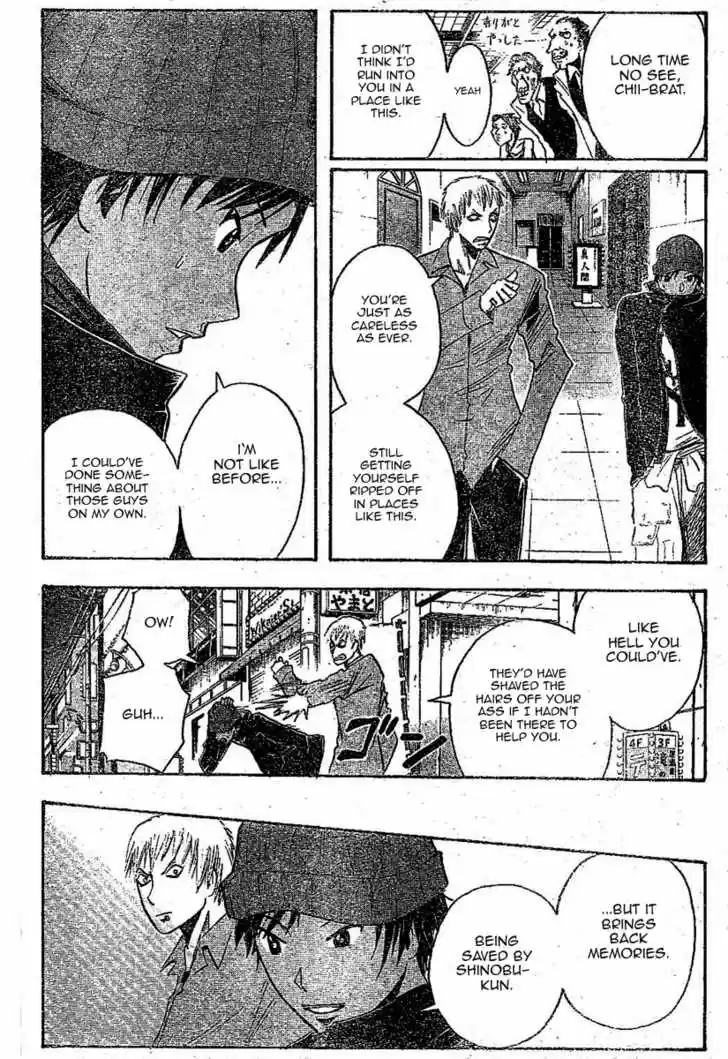 Majin Tantei Nougami Neuro 153