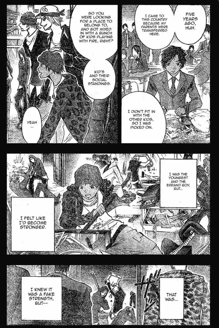 Majin Tantei Nougami Neuro 153