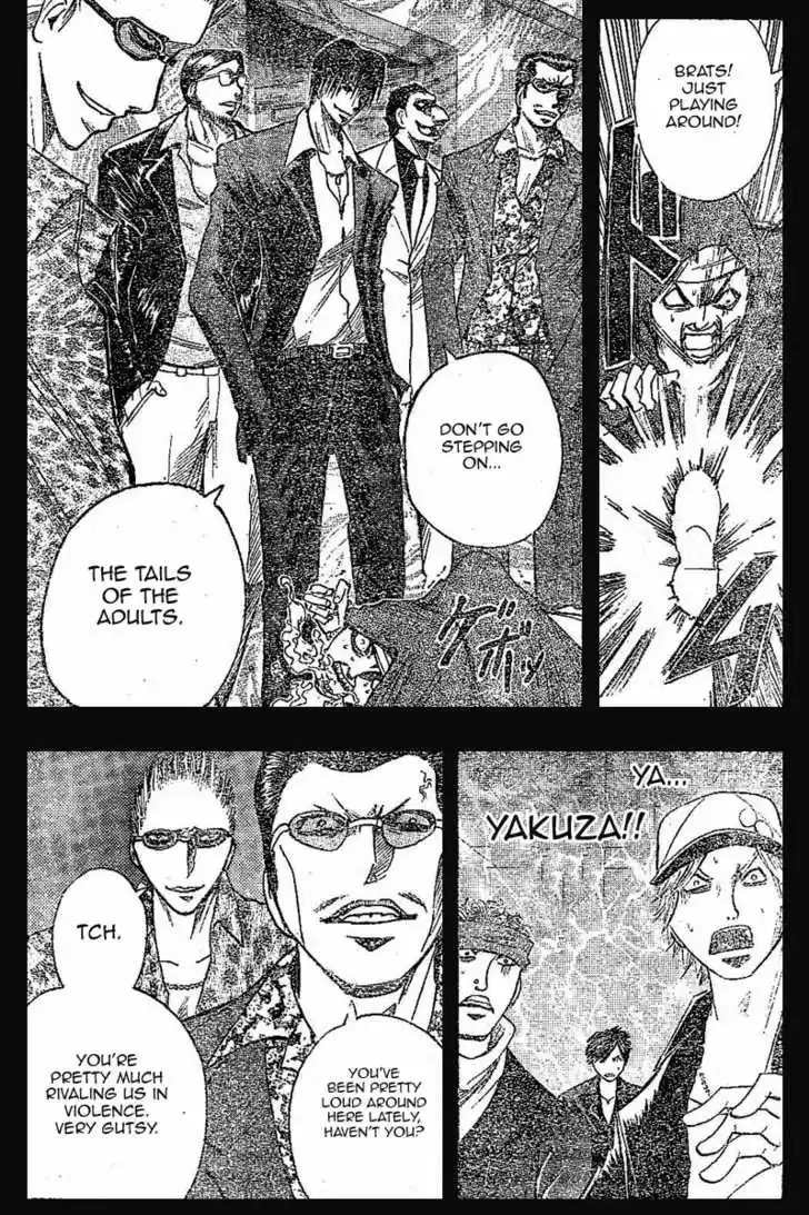 Majin Tantei Nougami Neuro 153