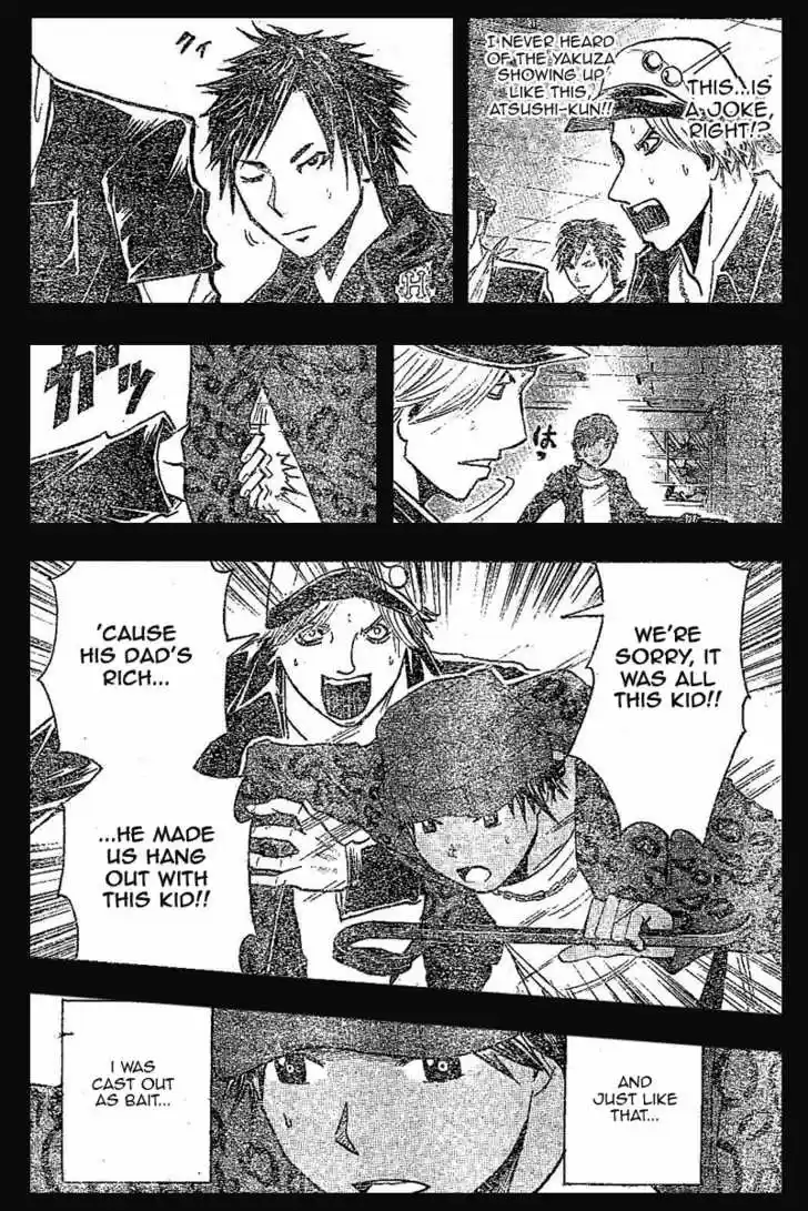 Majin Tantei Nougami Neuro 153