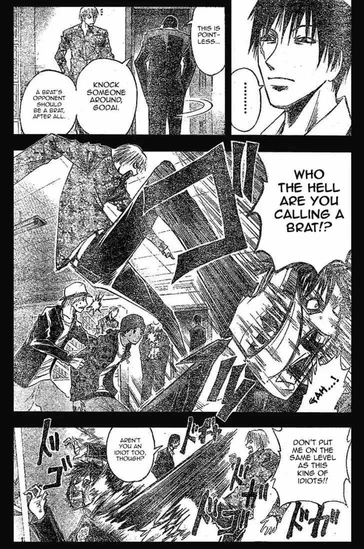 Majin Tantei Nougami Neuro 153