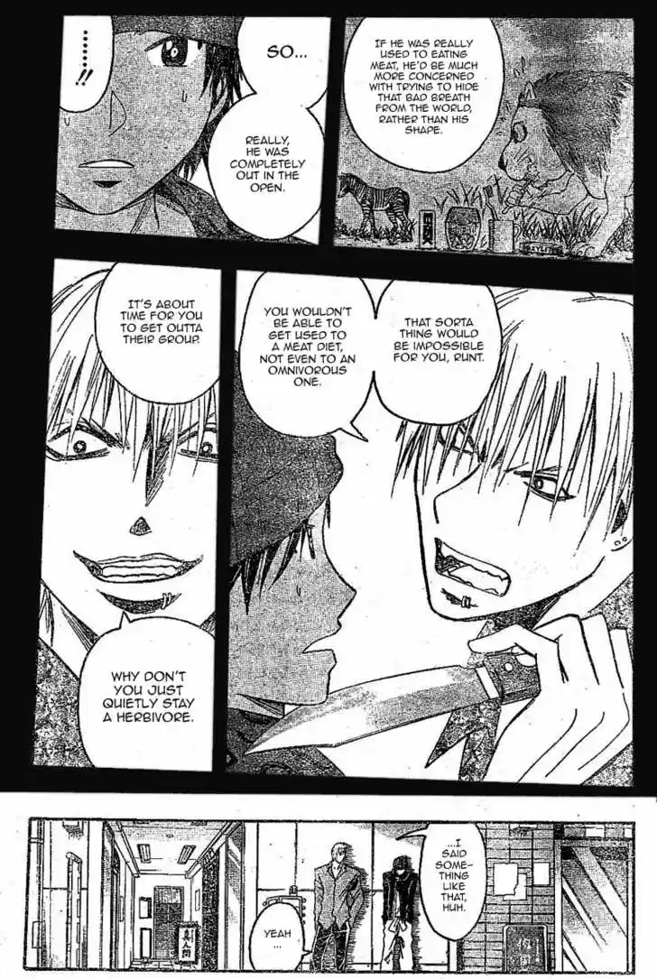 Majin Tantei Nougami Neuro 153