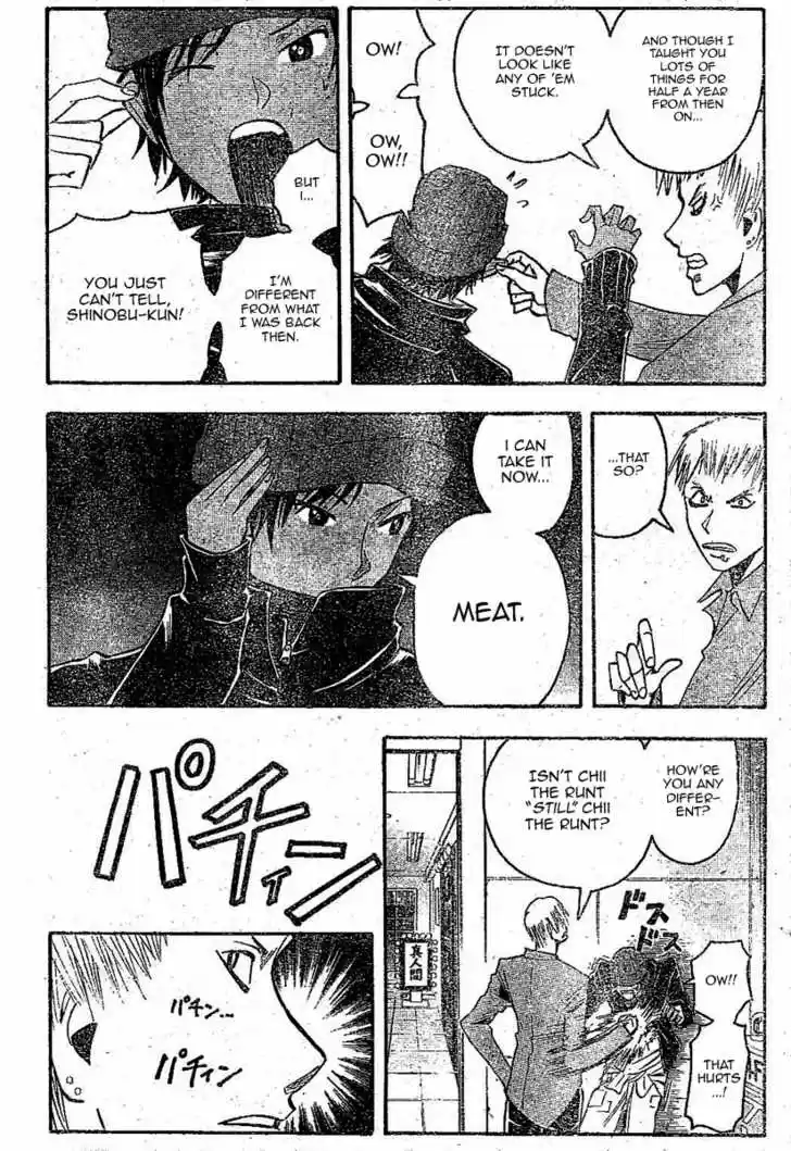 Majin Tantei Nougami Neuro 153