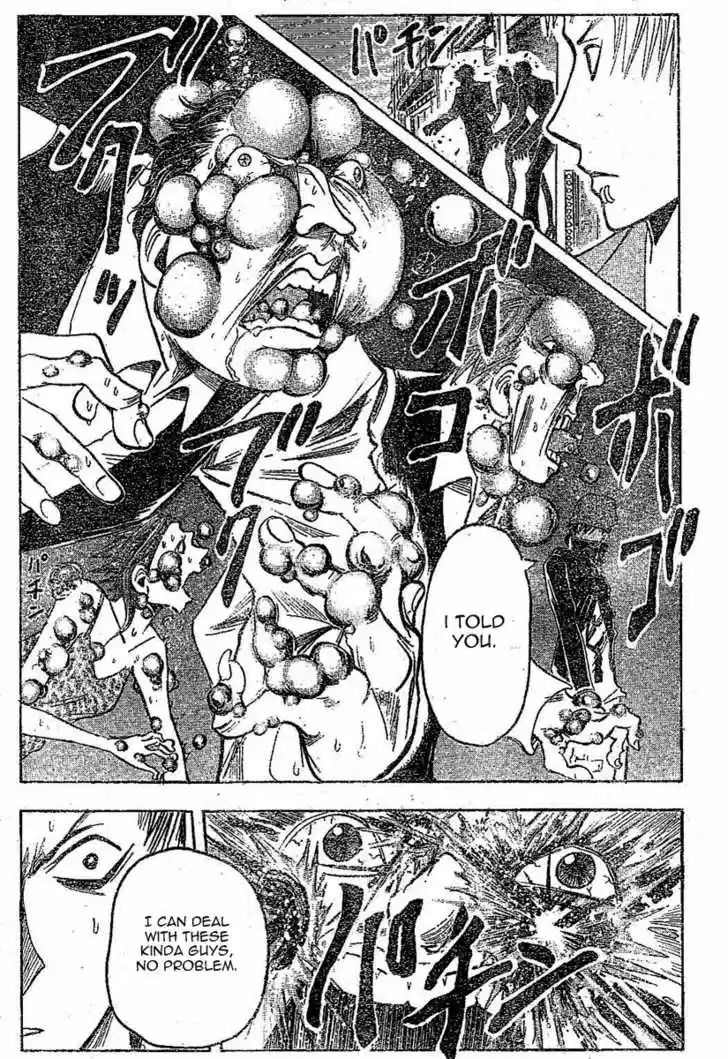 Majin Tantei Nougami Neuro 153