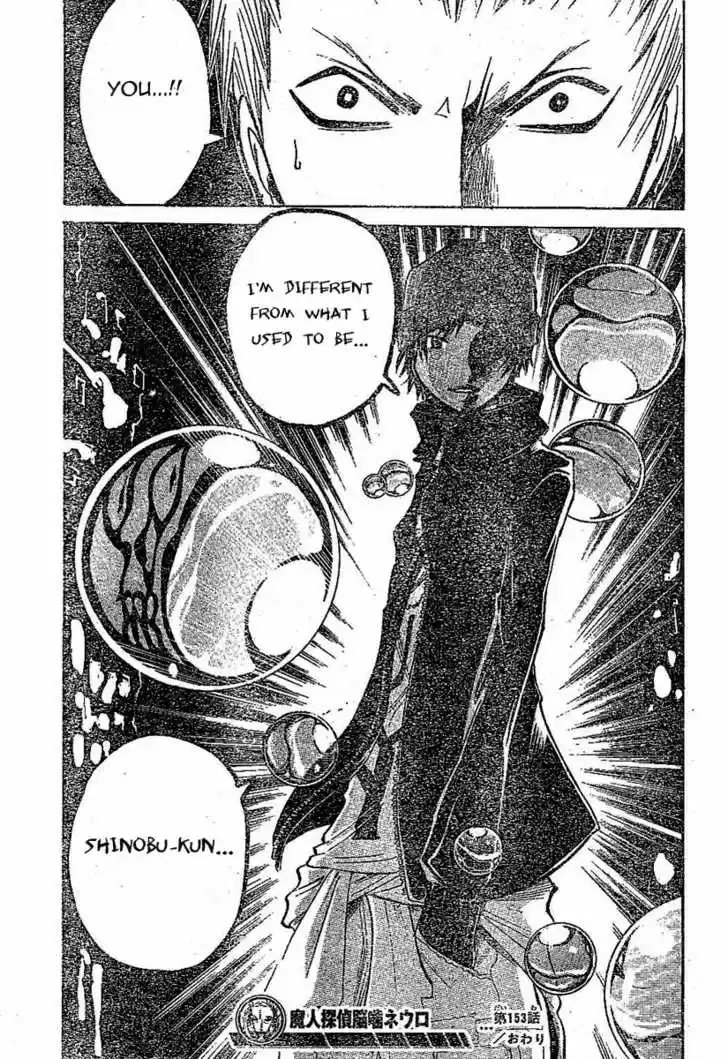 Majin Tantei Nougami Neuro 153