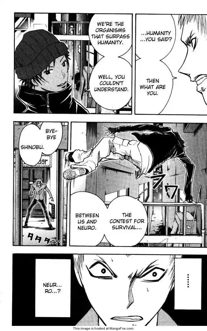 Majin Tantei Nougami Neuro 154