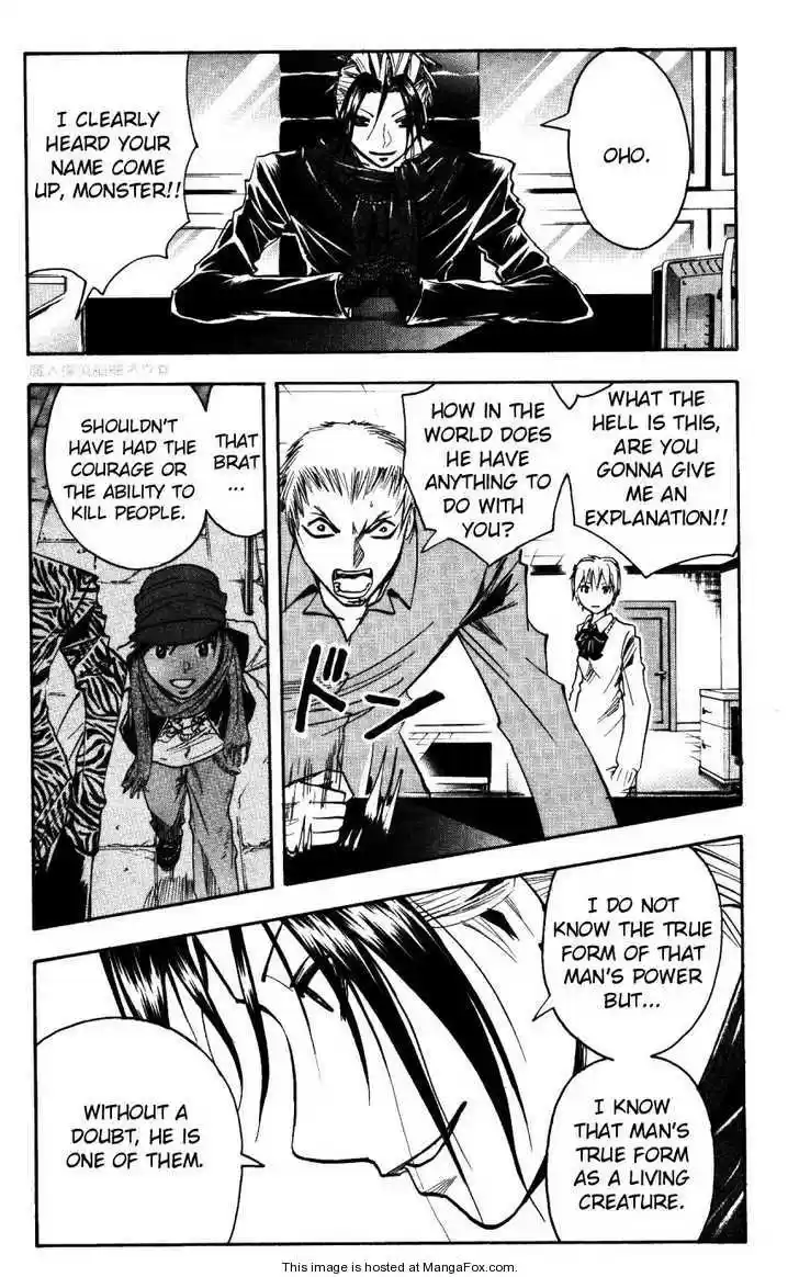 Majin Tantei Nougami Neuro 154