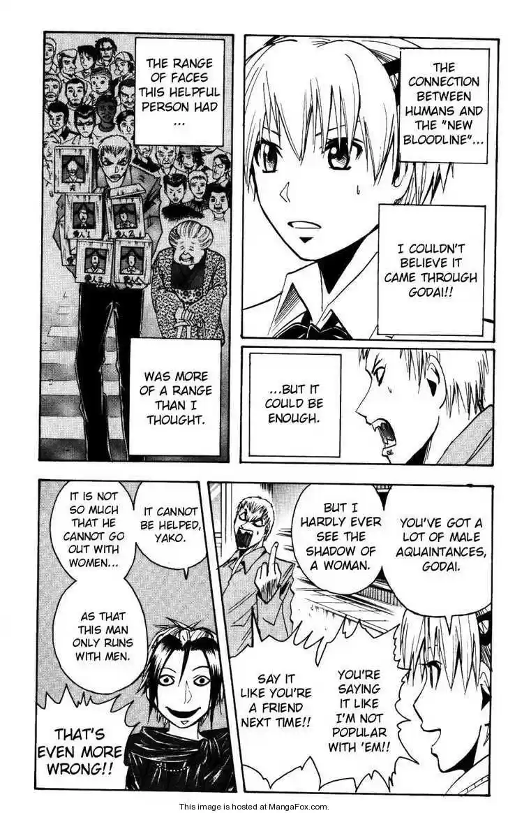 Majin Tantei Nougami Neuro 154